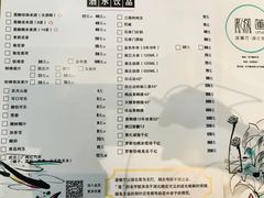 菜单-莲餐厅·湖北菜·藕汤是头牌(愚园路店)