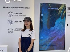 -皇城恒隆广场