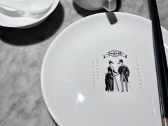 -城南往事(滨江世茂店)