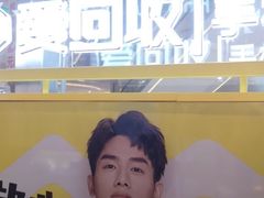 -布吉佳兆业广场