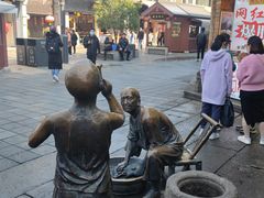 -馋嘴诱惑