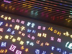 -吉庆街美食广场