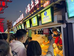 -怀远市场(文萃北街店)