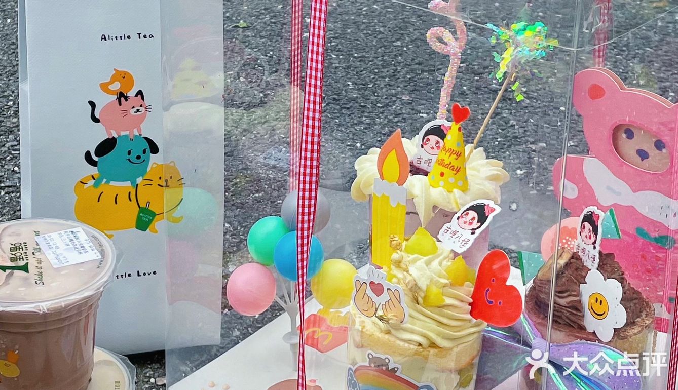 桂林探店｜低至48r的氛围感生日蛋糕🎂拿捏了
