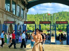 -南京银杏湖乐园