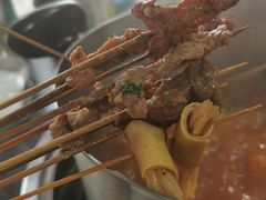 -三番火辣串串香(总店)