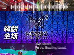 -MOSSO·Liveshow(M3香港广场店)