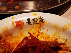 -喜虾客·大虾火锅(郑州无限城店)