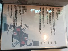 -Mr.J义法厨房(北医店)