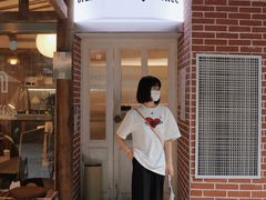 -屋裡·Union Bakery(龙江路店)