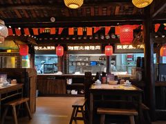 -寨子里的钵钵菜·湘西山里菜(魅力湘西店)