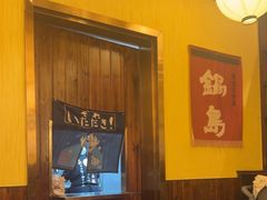 -鸟鹏烧鸟居酒屋(昌岗店)
