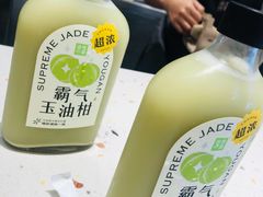 -奈雪的茶(华强北中航城店)