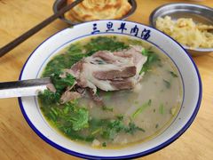 -龙门李家三旦羊肉汤馆