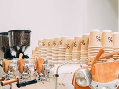 -% Arabica阿拉比卡咖啡(武康路店)