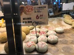 -blt精品超市(KKMALL京基店)
