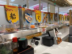 自助取餐区-元气寿司(金光华店)