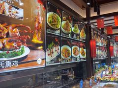 -盈春大饭店(千山路店)