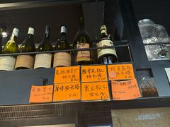 -mbd(华山路店)
