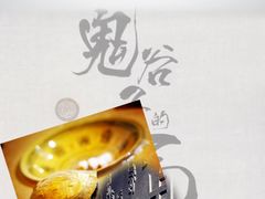 -MOJO密室逃脱(中街旗舰店)