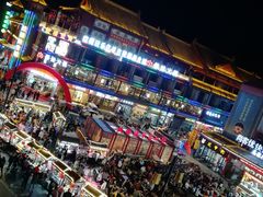 -健康路夜市