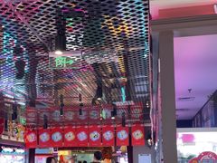 -反斗乐园(领展中心城店)