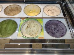 -哈根达斯(国瑞店)
