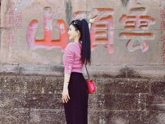 -金堂县云顶石城风景区