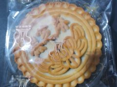 黑芝麻饼-生活林(河北路店)