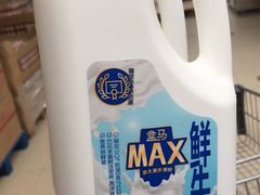-盒马X会员店(上海森兰商都店)