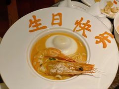 -甄御•海鲜新青岛菜(麦岛店)