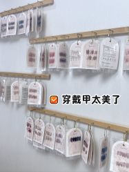 -四季·予你日式美甲美睫Nail