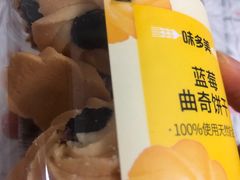 -味多美蛋糕(航天桥店)