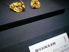 -南昌市博物馆
