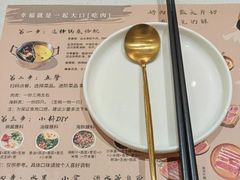 -小茉庐和牛自助火锅(龙湖万达店)