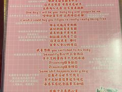 -好玩工厂密室·鹅鸭杀·桌游拼豆电玩