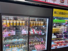 -味多美蛋糕(安定门店)