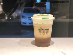 樱花乌龙-萃茶师(琅西店)