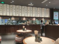 -松鹤面馆·古法焖肉面(观前店)