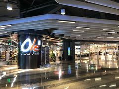 门面-Olé精品超市(海上世界店)