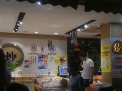 -粒上皇(淮河路步行街店)
