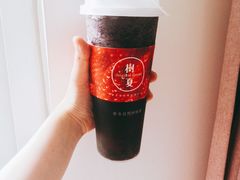 -树夏(鹭洲里店)