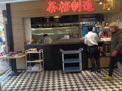 -避风塘(五角场店)