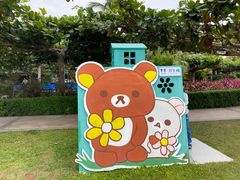 -三亚亚龙湾天域度假酒店