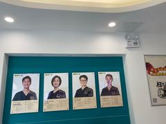-维乐口腔(格林门诊长宁店)