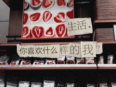-MUJI无印良品(保利时光里店)