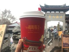 -鸡鸣赐茶(鸡鸣寺路店)