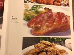 菜单-金时代顺风大酒店(汇银广场店)