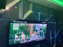 -冰城小镇音乐串吧·聚会餐厅(百子湾店)