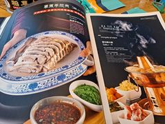 -哈啾嗨·蒙文化主题餐厅(京汉新城店)